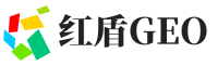 寻乌县红盾GEO